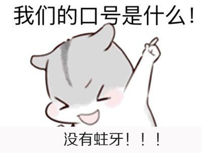 洗牙的9大谣言,洗牙十大谣言