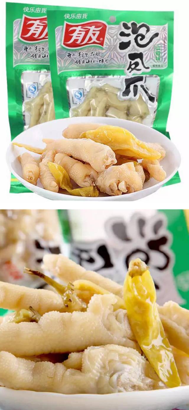 好吃又有嚼劲又辣的零食,无辣不欢好吃又解馋的小零食