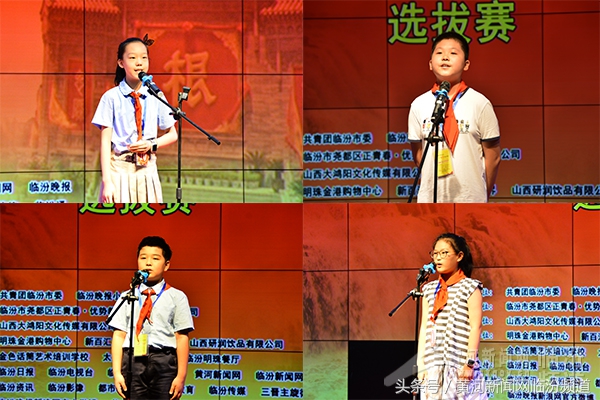 临汾助力全省旅发大会,助力旅发大会表演