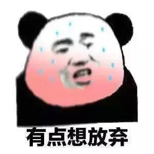 济南37度高温,济南37度高温天气