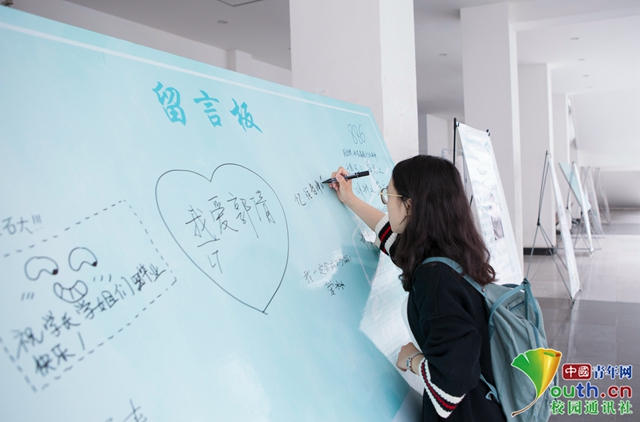 毕业季祝福语50字,毕业季祝福500字