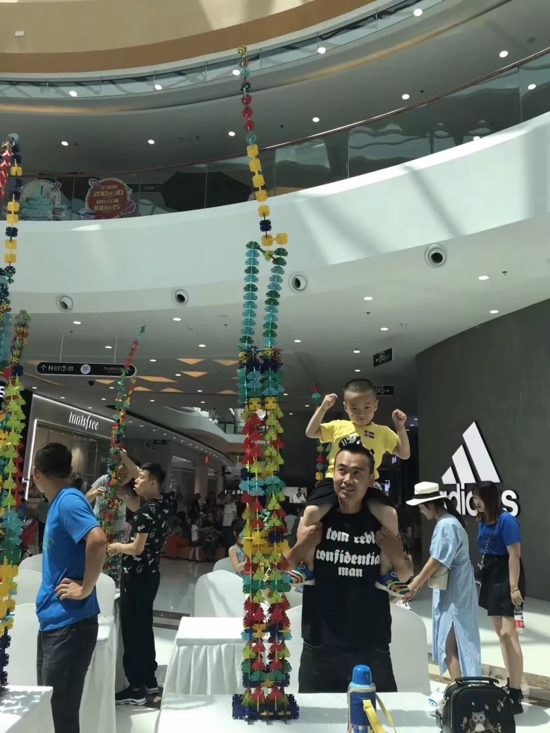 刚刚,中国7万对父子创造了一个世界纪录