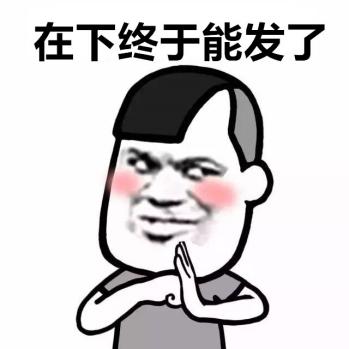 支付宝红包来我大神农架，这样领比每月工资还多