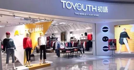 现在最火的国内女装品牌有哪些,中国最受欢迎的十大品牌女装