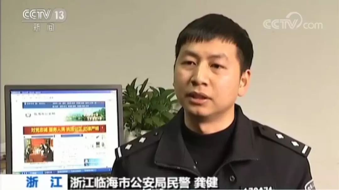 世界杯竞猜为什么停售了,竞猜马上下架了吗
