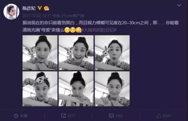 杭州禧月阁月子会所点评,杭州禧月阁分娩体验仪