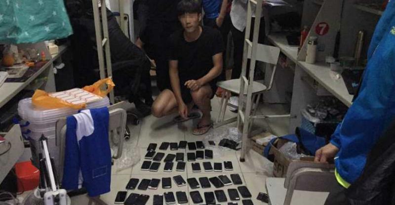 你遭遇过“呼死你”骚扰吗？如何应对？