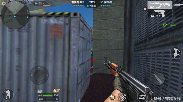 总是拿不到MVP？换这把枪试试！