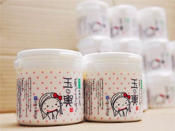 十款最好用的护肤品推荐,40岁护肤品推荐拔草