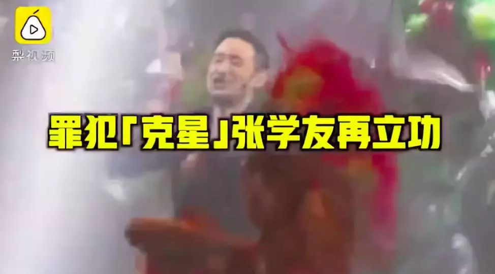 世界杯中国人评价陈奕迅,世界杯陈奕迅视频