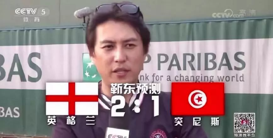 世界杯中国人评价陈奕迅,世界杯陈奕迅视频