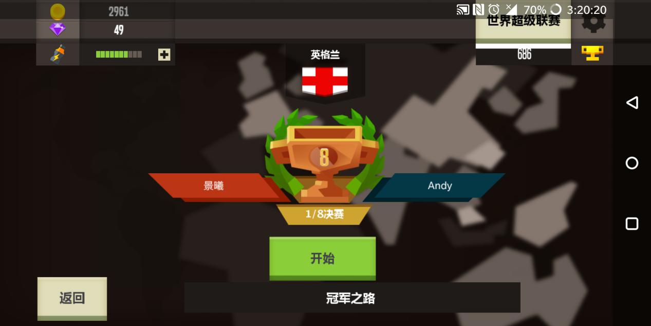 羽毛球竞技类手游,好玩的羽毛球手游