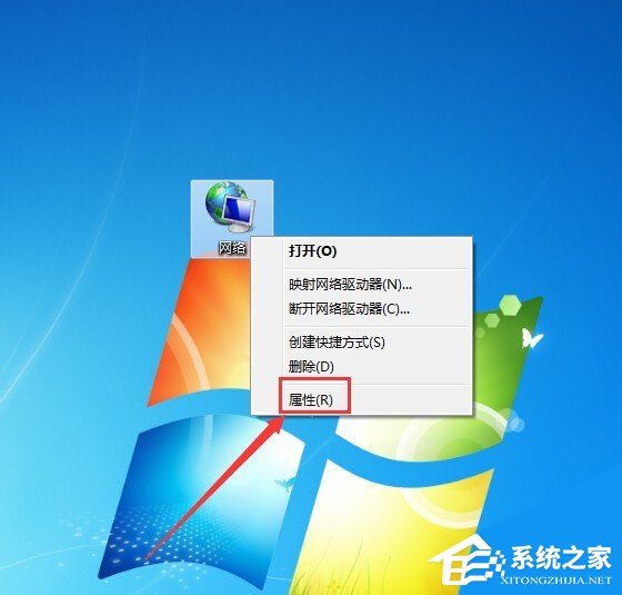 win7电脑显示本地连接未启用dhcp,已启用dhcp但网络连接不上