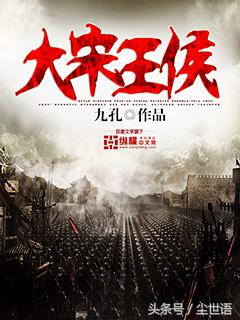 老书虫呕心沥血推荐5本仙草小说,老书虫推荐完结小说60本