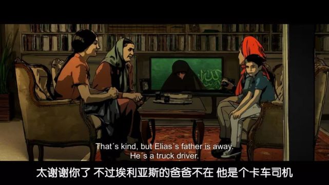 看完这部电影还看什么世界杯