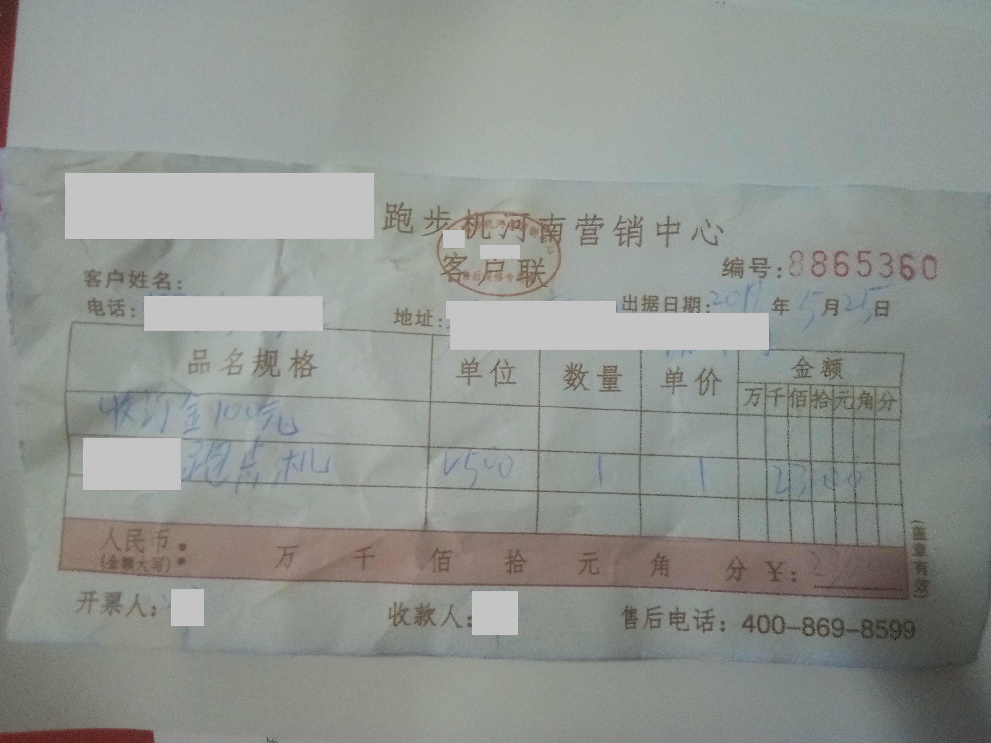 买大件东西是实体店贵还是网购贵,网购服装比实体店贵