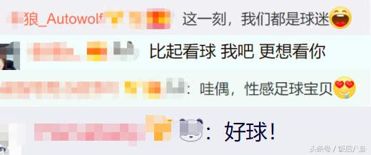 柳岩沈梦辰花魁风情万种,柳岩风情万种模样视频