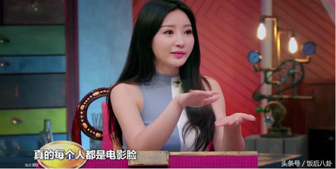 风情万种柳岩原版照片,柳岩化身足球女神魅力四射