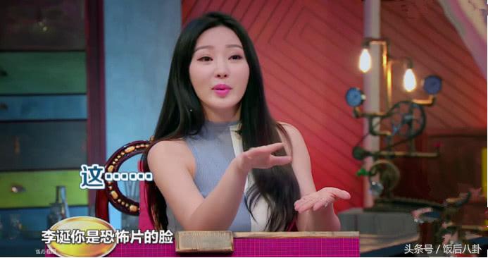 柳岩撩汉视频完整版,柳岩杨幂林志玲范冰冰张柏芝