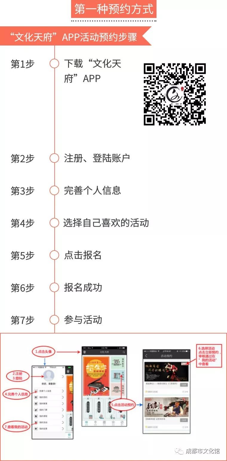 初学者比较好临摹的山水画,传统山水画临摹拓片