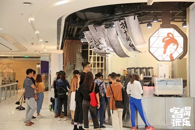 长沙4天三夜吃货游,长沙吃喝玩乐235