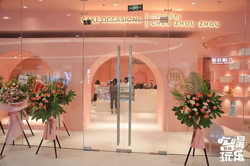 长沙4天三夜吃货游,长沙吃喝玩乐235