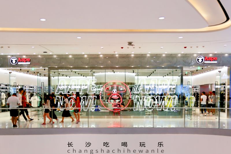 长沙4天三夜吃货游,长沙吃喝玩乐235