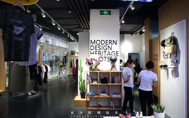 长沙4天三夜吃货游,长沙吃喝玩乐235