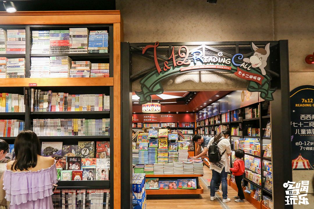 长沙4天三晚吃喝玩乐视频讲解,长沙逛吃72小时