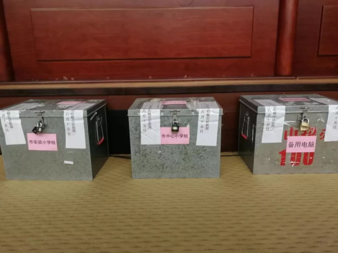 中山小学派位结果几号公布,中山西区公办小学派位公布