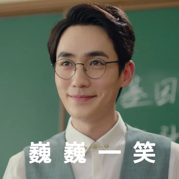 《镇魂》嗑糖*法大**好，男主的一个眼神就让无数观众入坑了