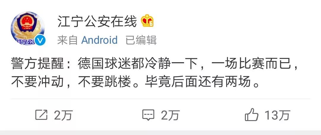 足彩停售最新信息,关于足彩停售