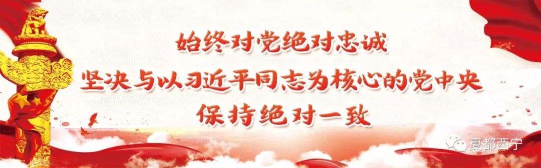 青海省优秀教师评选结果公示,青海省十杰教师名单