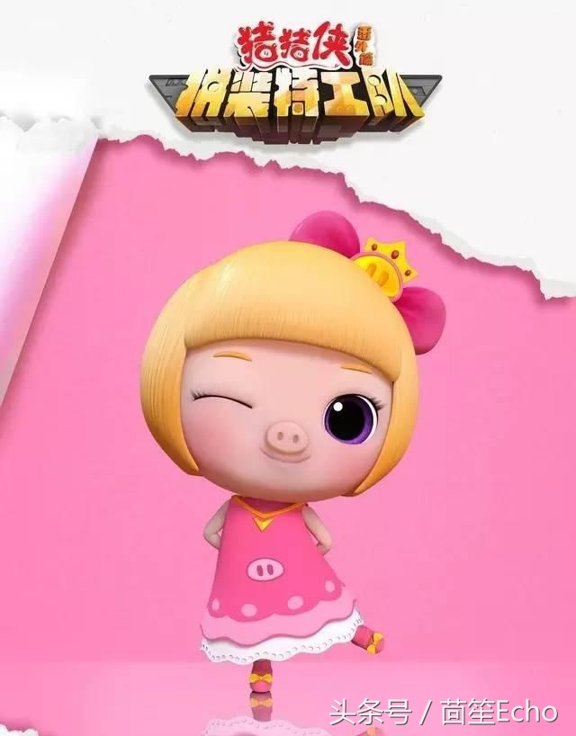 小菲菲早期图片猪猪侠,猪猪侠小菲菲进化史