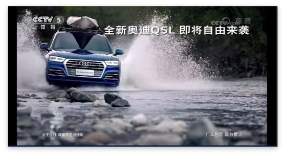 上一届世界杯最显眼的中国广告,央视俄罗斯世界杯广告