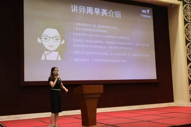 五社联动新公益,五社联动社工服务试点项目启动