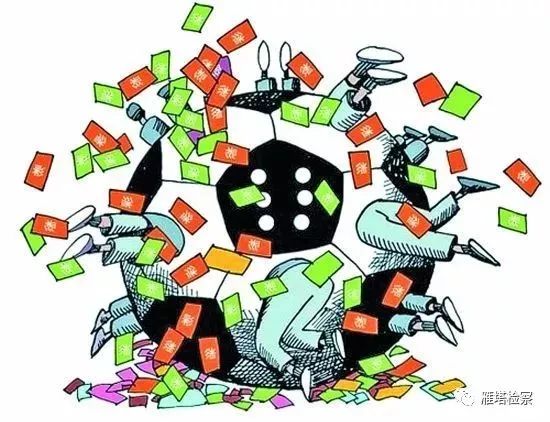 世界杯球赛输赢违法吗,世界杯赌黑球被抓判多少年