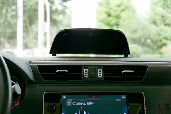 年轻人的第一台suv观致5,观致5suv功能介绍