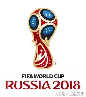 世界杯总冠军预测赔率,保险预言