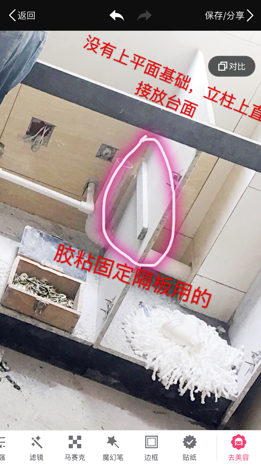 瓷砖橱柜与大理石橱柜,大理石橱柜好还是瓷砖的好