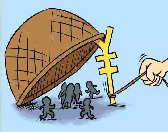 非法集资不是馅饼当心掉进陷阱,防范非法集资警惕诈骗陷阱