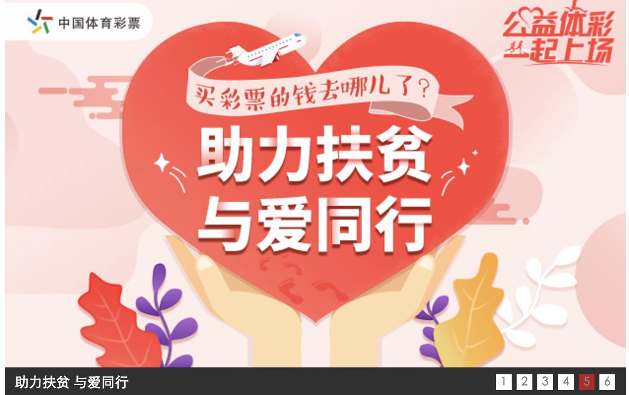 世界杯赌黑球被抓判多少年,彩票属于赌博但是为什么不违法呢