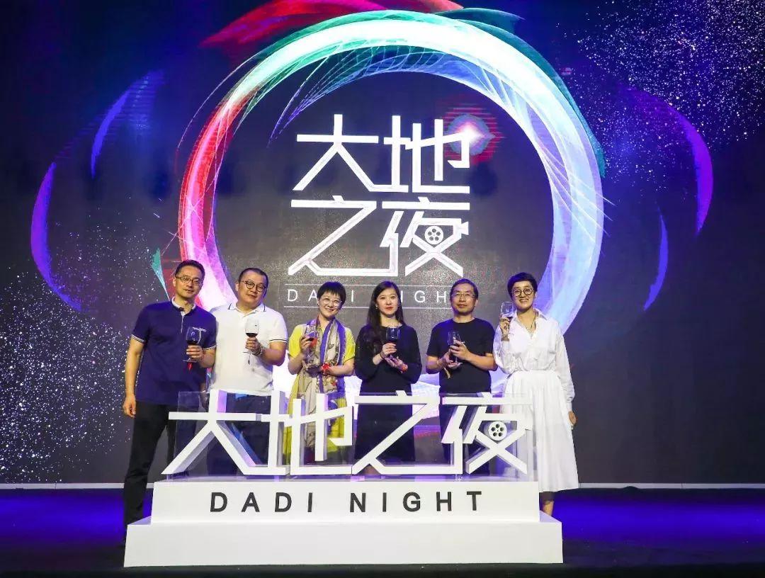 澶у湴鐢靛奖鏂扮墖,澶у湴鐢靛奖鏂扮墖澶у叏