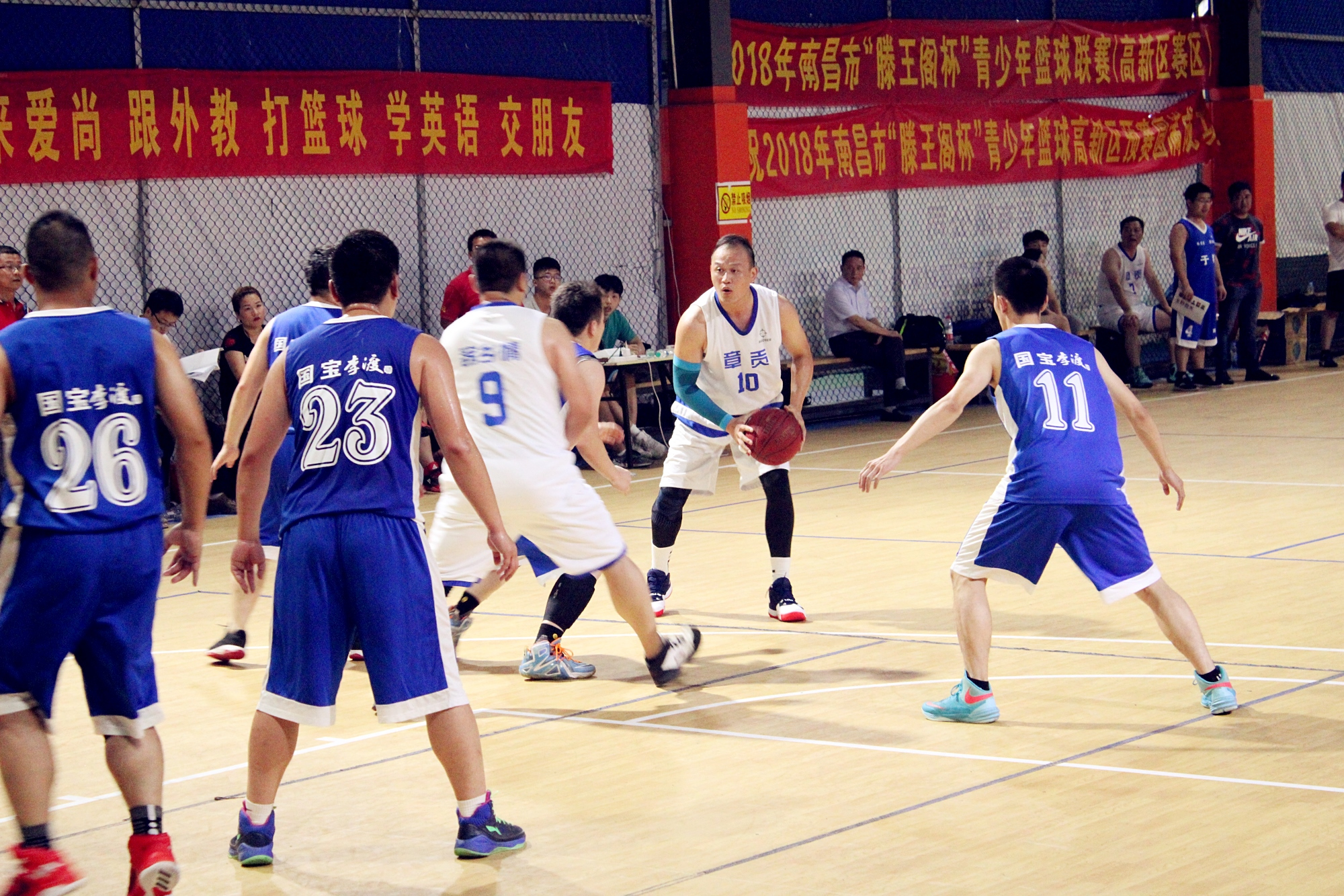 南昌市赣州商会第三届篮球联赛于都VS章贡积分赛