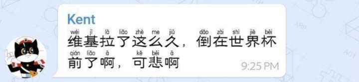 鍖哄潡閾捐冻褰╀笘鐣屾澂,涓栫晫鏉湡闂村尯鍧楅摼