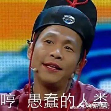 *球赌**赔不赔钱我不知道，但主播这样赌绝对赔死