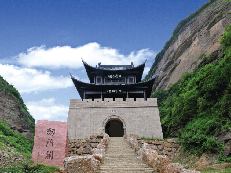 「九州文学」刘海军丨近体诗丨天南地北大中华