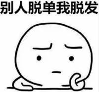 90后it男视频,90后it男