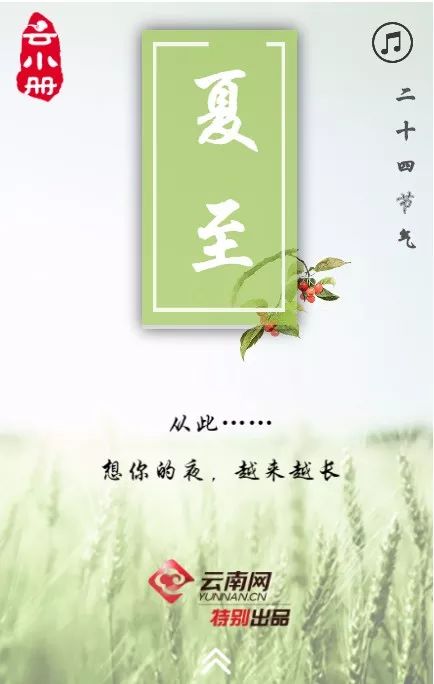 云南18岁女孩车祸死亡司机跑了,云南车祸20岁女孩当场死亡