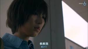 日本最离奇北九州监禁杀人事件,日本北九州连环杀人案